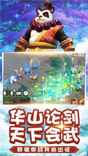 以“述”亮绩，以“评”促干！