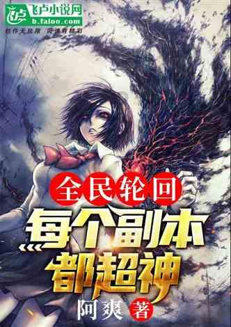 吃对救命，吃错是毒！以下几种情况不可乱用安宫牛黄丸