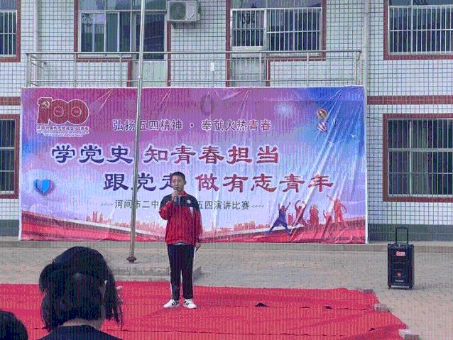 也门胡塞武装称将继续袭击美英军舰